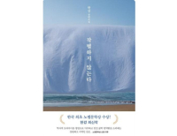 기사이미지