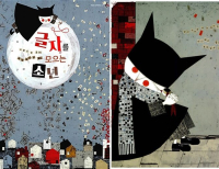 기사이미지