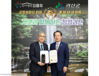  기사 이미지