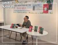 기사이미지