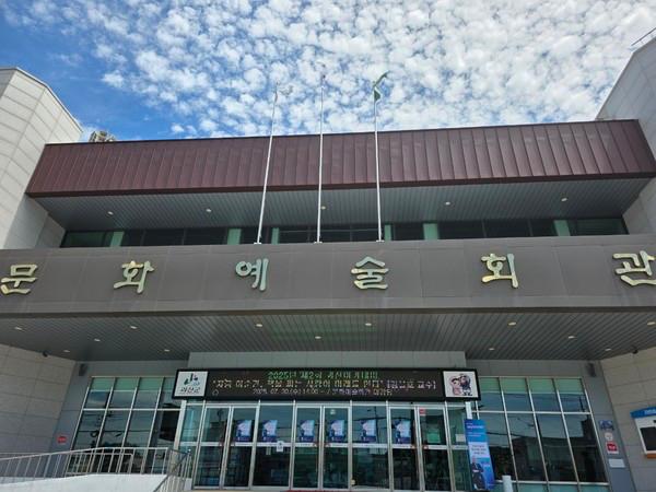 괴산문화예술회관 전경(사진=김을호 교수 자료제공)